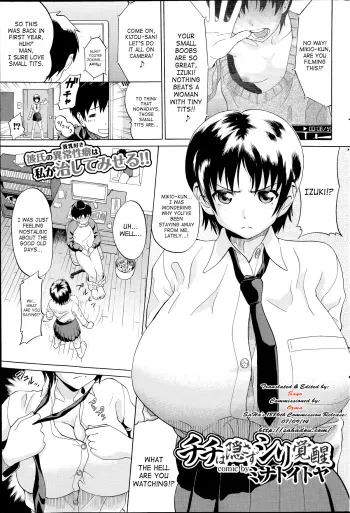 Chichi wa Kakusazu Shiri Kakusei | Without Hiding Your Tits Butt Awakening manga cover