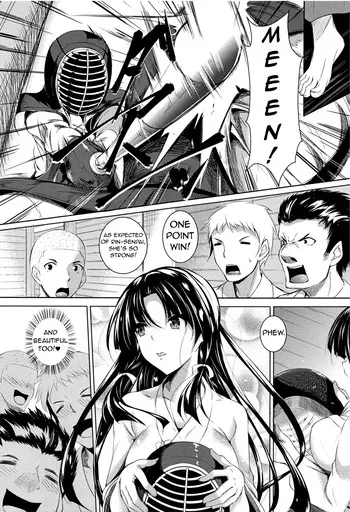 [Fukuyama Naoto] Ken ♥ Kano Ch 1-3 + Bonus Chapter [English] manga cover
