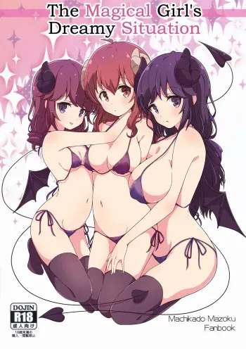 Mahou Shoujo no Yume Jijou manga cover