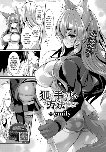 Kitsune wo Tenisuru Houhou manga cover