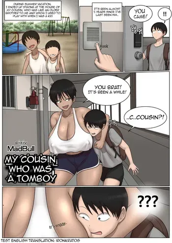 [MadBull] My Cousin who was a Tomboy manga cover