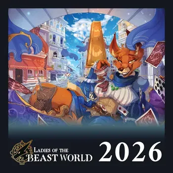[Heartleaf games] (Various Artists) Ladies of the Beast World 2026 Feminine Calendar and Pinups (Read Disclaimer) manga cover