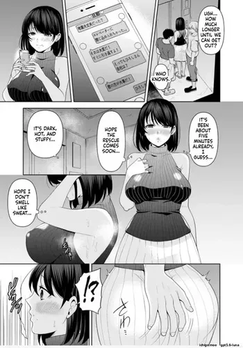 [Aono Akira] Until she moans from being groped ~ No way... I'm getting off on a stranger! manga cover
