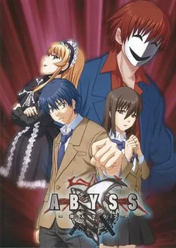 [Festival] ABYSS -Satsujin Club- manga cover