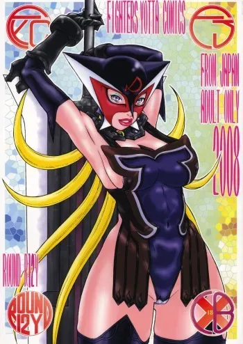 [From Japan (Aki Kyouma)] FYC R12Y (Various) manga cover
