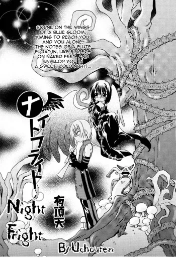 [Ucho-Ten] Night Fright (Koushoku Shounen no Susume 6 Ch. 12) [English] [Busy Bee Translations] manga cover