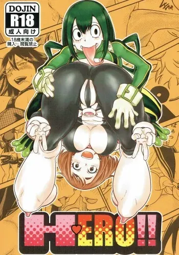 (C90) [HEADROOM (Sakawaki Herodai, Oda Haiji)] H-ERO!! (Boku no Hero Academia) manga cover