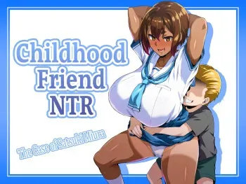 Osananajimi NTR Miura Satsuki no Baai | Childhood Friend NTR: The Case of Satsuki Miura manga cover