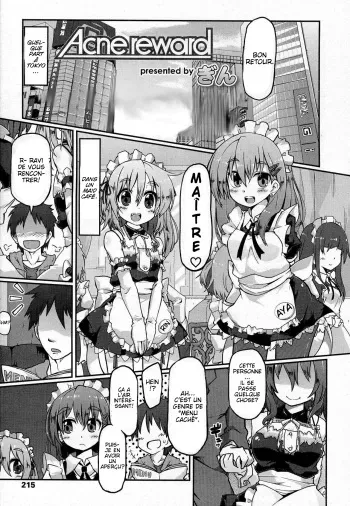 [Gin] Acne Reward (Girls forM Vol. 07) [French] manga cover