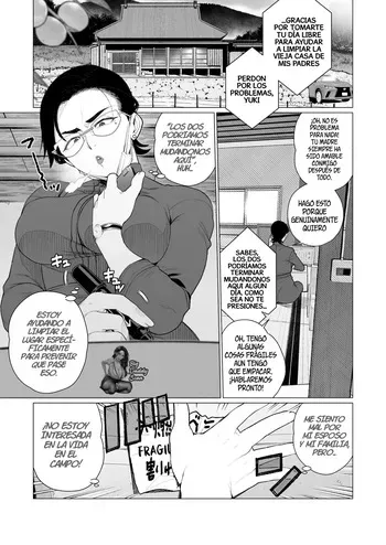 [Minamida Usuke] Tokai-ha Hitozuma Mura Matsuri | Festival Urbano De Mujeres Casadas (COMIC HOTMiLK Koime Vol. 49) [Spanish] [BigDaddy Scan] [Digital] manga cover