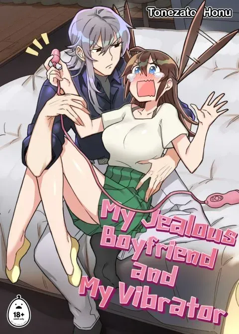 My Jealous Boyfriend and My Vibrator manga cover