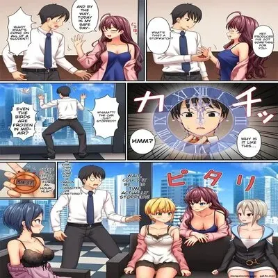 Stop Strip [Doujinshi] manga cover