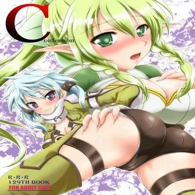 Confession [Doujinshi] manga cover