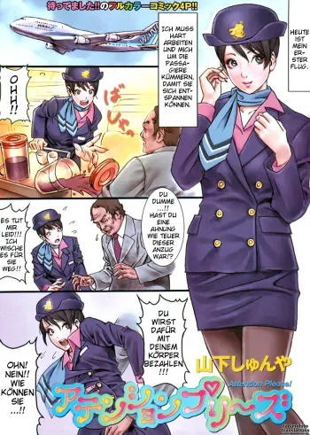 [Yamashita Shunya] Attention Please (COMIC Kairakuten BEAST 2006-06) [German] [Getman] manga cover