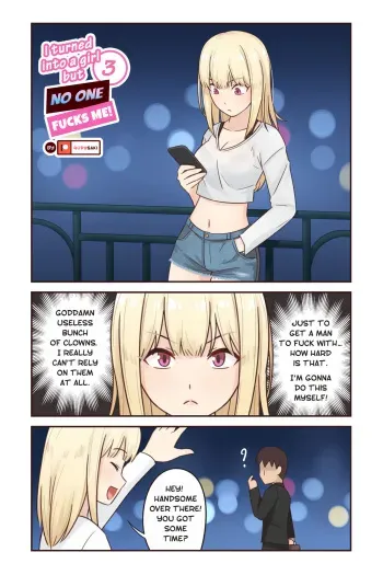 I turned into a girl but NO ONE fucks me #3 manga cover