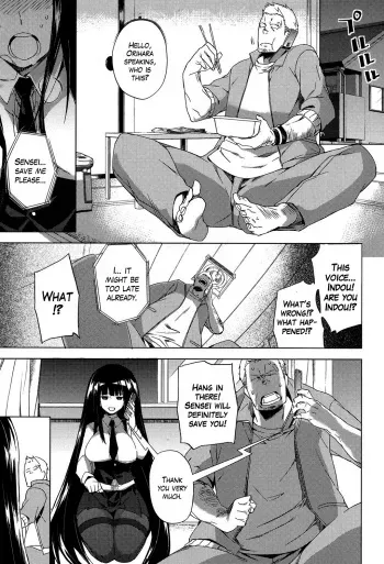 Smell Dog Paraphilia + Paraphic Inu manga cover