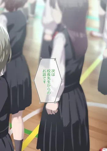 [Ayanakitori] Chourei-chuu ni Okki Chinchin o Shizumeru Futanari-chan manga cover