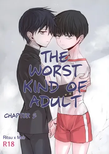 (ONE→HUNDRED 5) [Terepirin (goshi)] Saitei na Otona Chuu | The Worst Kind of Adult, Chapter 2 (Mob Psycho 100) [English] {Chin²} manga cover