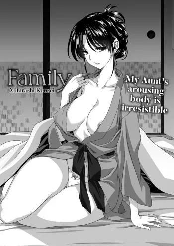 Kazoku | Family manga cover