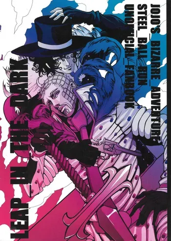 [Hachi no kandzume (Hikitsu)] LEAP THE DARK (Jojo's Bizarre Adventure) manga cover