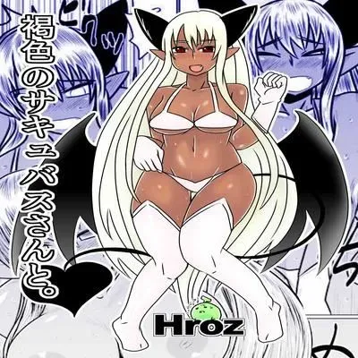 With a Suntan Succubus [Original] manga cover