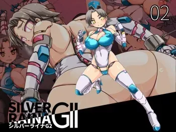 [Visual Biscuits (Tokihama Jiro)] Silver Raina G2 #02 [Spanish] manga cover