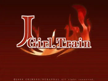 [Crimson Comics] J-Girl.Train manga cover