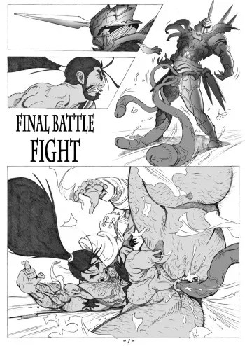 [Kupopo] Final Battle Fight manga cover