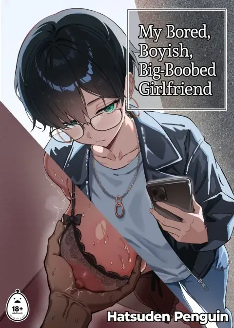 My Bored, Boyish, Big-Boobed Girlfriend manga cover