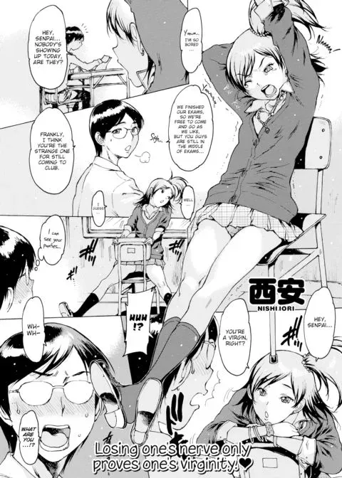 Can Diagonal Love Work Out? manga cover