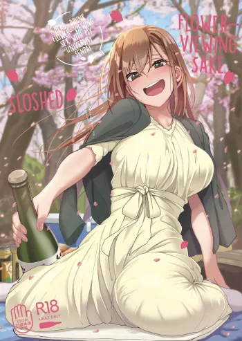 Yoidore Hanamizake - Daigaku no Senpai to Ohanami Deisui Sex manga cover