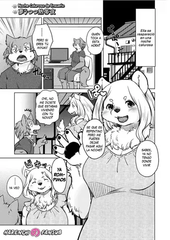 [Setouchi Kurage] Yumeutsutsu Nettaiya | Noche Calurosa de Ensueño (Juujin Apart Tokoharusou e Youkoso!) [Spanish] [Decensored][Harenchi no Fansub] manga cover