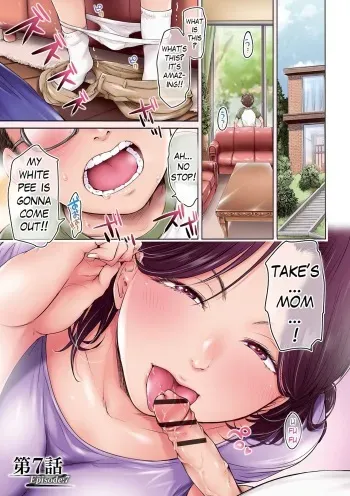 Kanojo ni Kokuhaku Suru Mae ni Tomodachi ni Nakadashi Sareta... 7 | Before I could confess, my buddy came inside of her... 7 manga cover