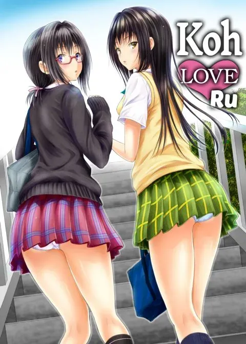 Koh LOVE-Ru manga cover