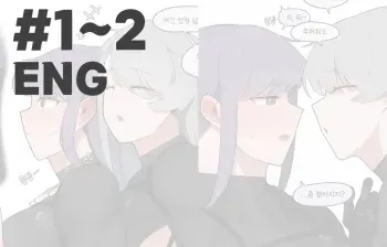 Buff Girl×Fetishism manga cover