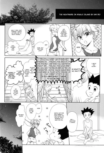 [Anthology] Majikichi Anthology - Sakana kan Goudou (HxH) - Ch2 [English] =SW= manga cover