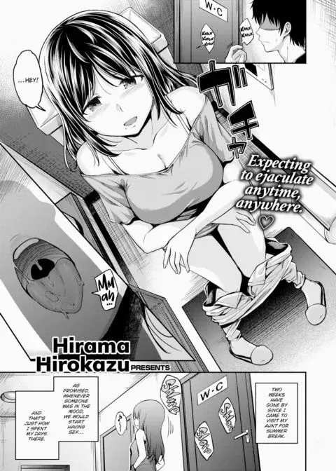 Mochizuki-san is Way More Sexually Frustrated manga cover