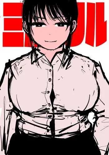 [Sanman-Drill] 30'000 Drills - Yukina [+Fanbox] manga cover