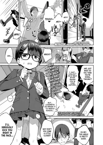 Himo to Seifuku｜The Deadbeat and the Uniform manga cover