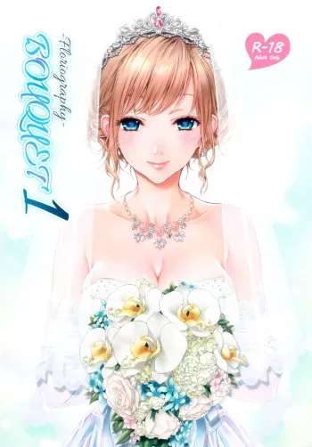 [Crank.In (Mizutani Tooru)] Floriography BOUQUET 1 [English] [Tigoris Translates] [2018-10-15] manga cover