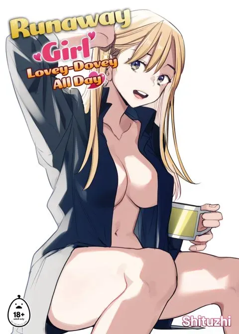 Runaway Girl Lovey-Dovey All Day manga cover