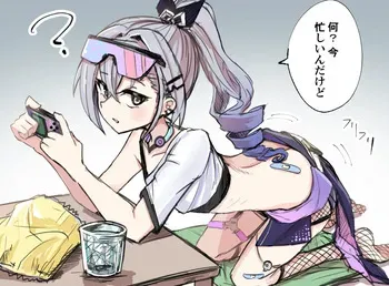 [六作] 銀狼差分 manga cover