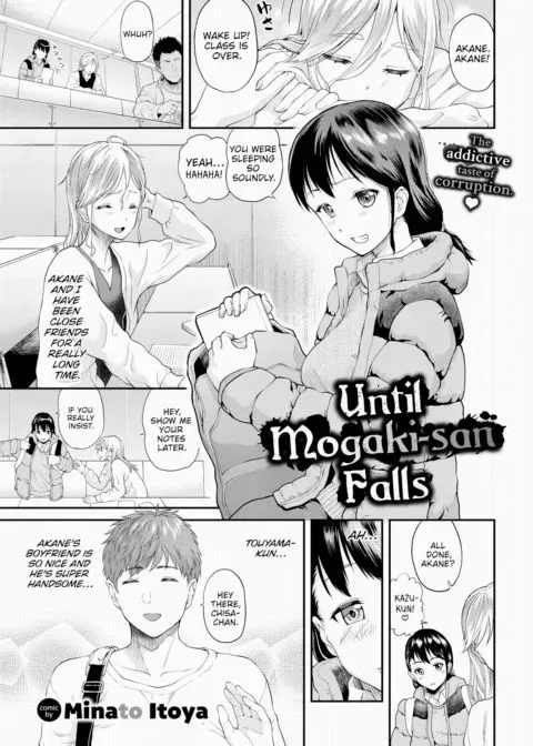 Until Mogaki-san Falls manga cover