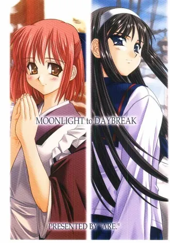 [ARE. (Harukaze Do-jin)] MOONLIGHT to DAYBREAK (Tsukihime) manga cover