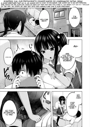 Imouto no Papa ni Narimashita <Kouhen> | I Became My Sister's ATM <Second Part> manga cover