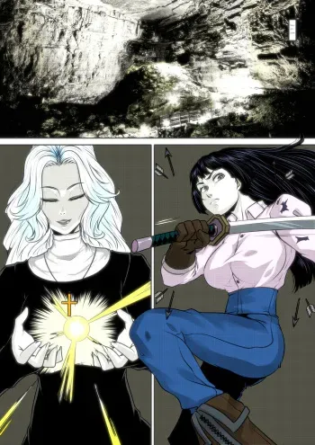 Valiant Conquest of The Enchanted Grotto manga cover