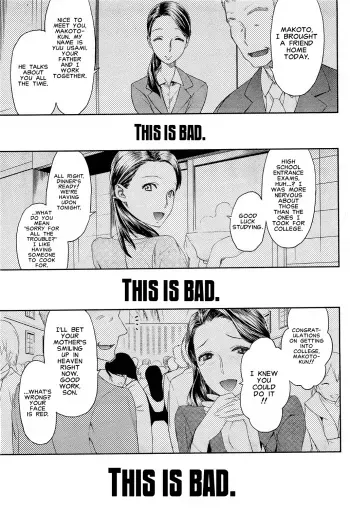 [Wamusato Haru] Chichi no Koibito | Dad's Lover (COMIC HOTMiLK 2010-12) [English] [Carstairs] manga cover