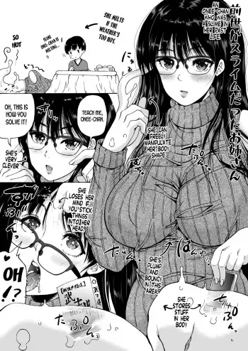 The story of an Onee-san who was a slime in her previous life manga cover