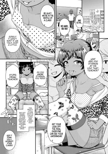 Bicchi na Mesugaki Tenkousei | Our New Transfer Student is a Bratty Little Bitch manga cover