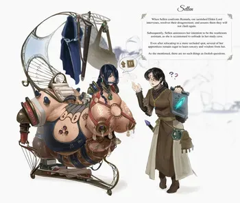 Root of the Golden Order (ongoing) manga cover